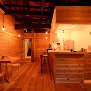  Maison d'hôtes Toi Japon