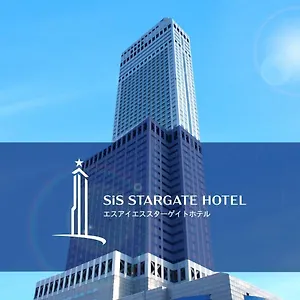 **** Hotel Star Gate Kansai Airport Japan