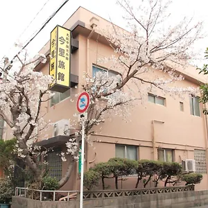 **** Ryokan Imazato Japon