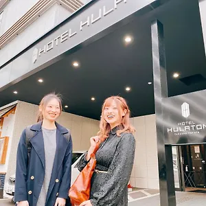 *** Hotel Hulaton Fukuokahakata Japan