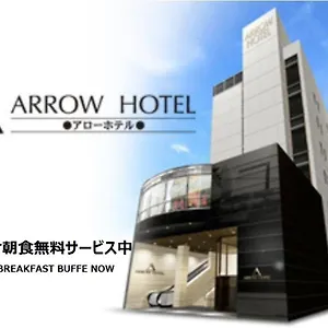 *** Hotel Arrow In Shinsaibashi 朝食無料サービス中 Japon
