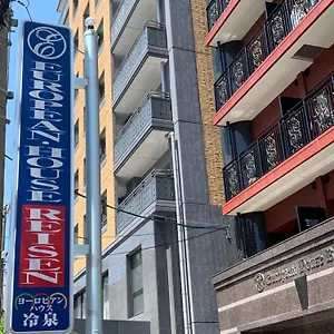 ** Appart hôtel European House Reisen Japon