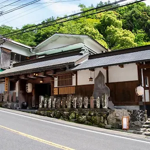 ** Ryokan Togakubo Japon
