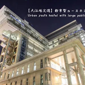  Auberge de jeunesse Shin-osaka Youth Japon