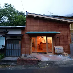  Gasthof Toi Japan