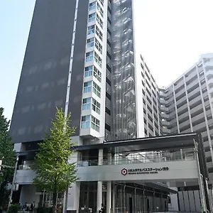 ** Hôtel capsule Hearts Capsule & Hakata Japon