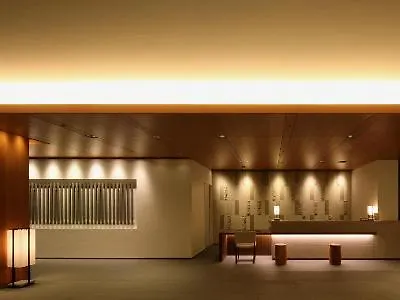 Hotel Chion-In Wajun Kaikan Kioto