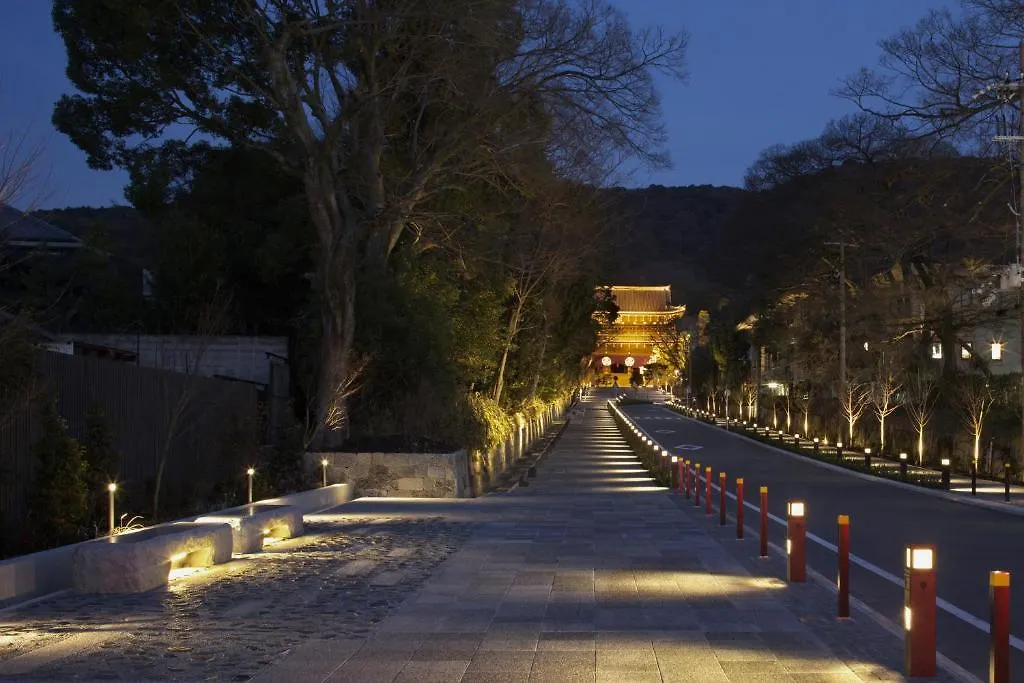 Hotel Chion-In Wajun Kaikan Kyoto