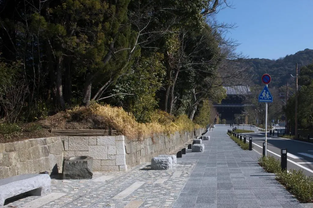 Chion-In Wajun Kaikan Kyoto Japan