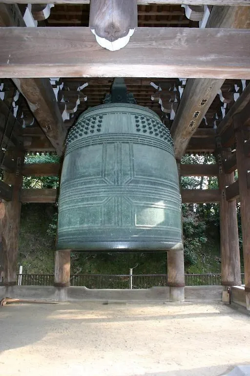**** Hotel Chion-In Wajun Kaikan Kyoto Japan