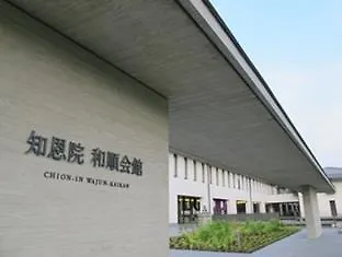 Hotel Chion-In Wajun Kaikan Kyoto