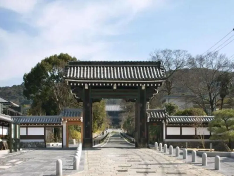 Hotel Chion-In Wajun Kaikan Kyoto
