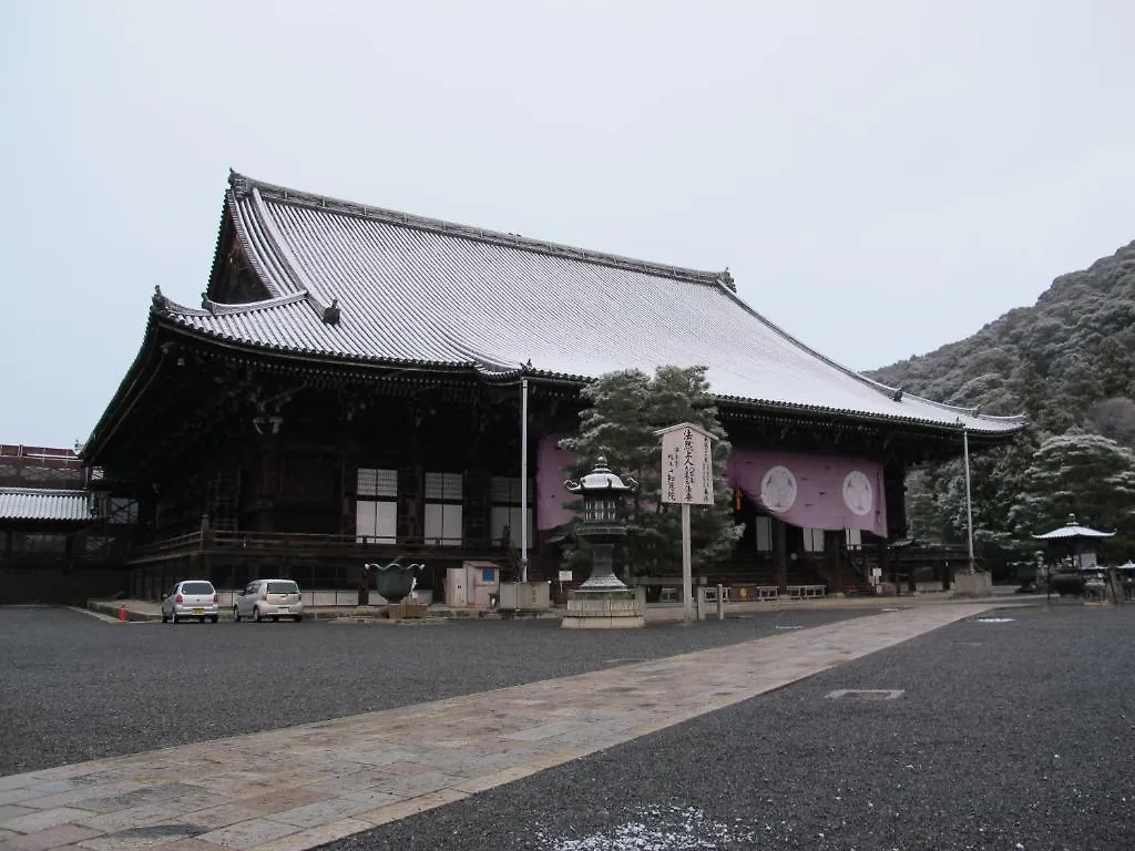 Hotel Chion-In Wajun Kaikan Kyoto